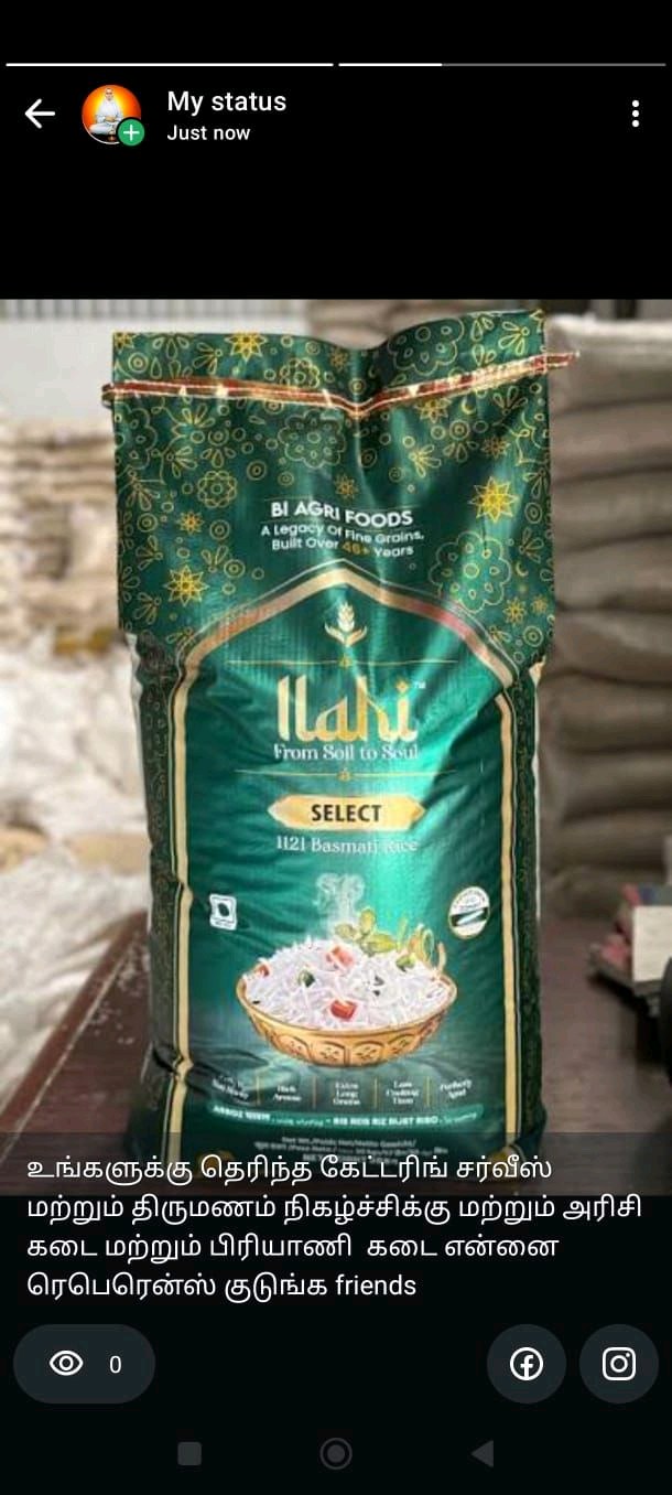 Gulub Jamun