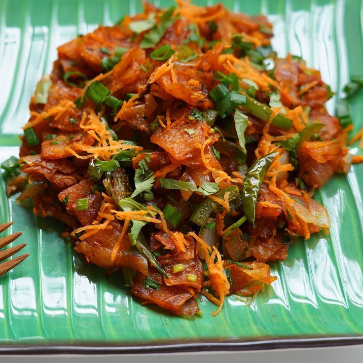 Chilli Parota