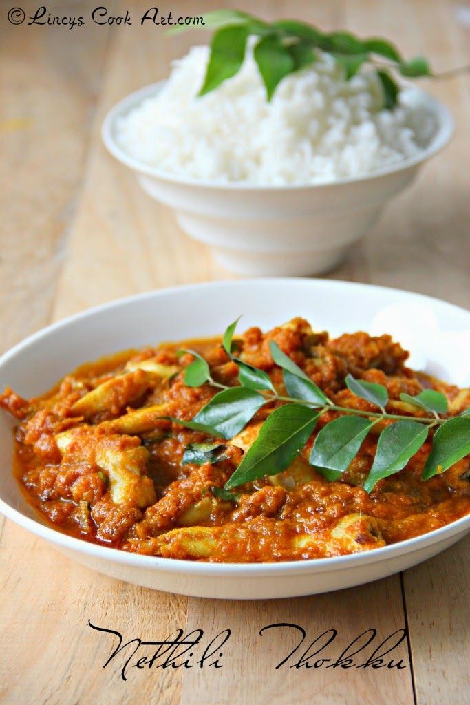 Karuvadu Thokku with Rice -(500 gm rice with 250ml thokku)
