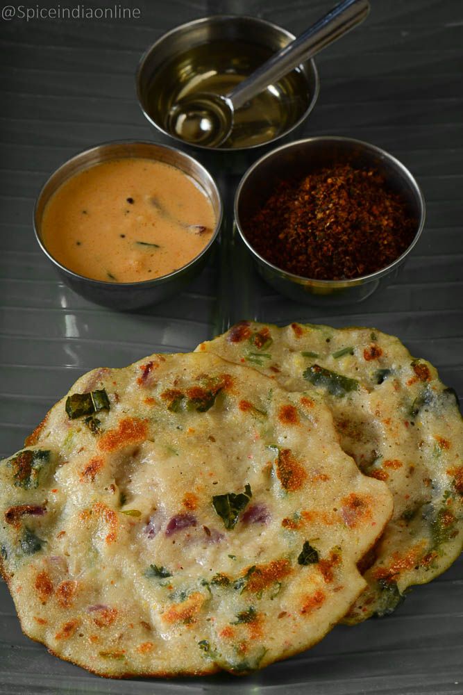 Adai Dosai with Sambar & Chutney