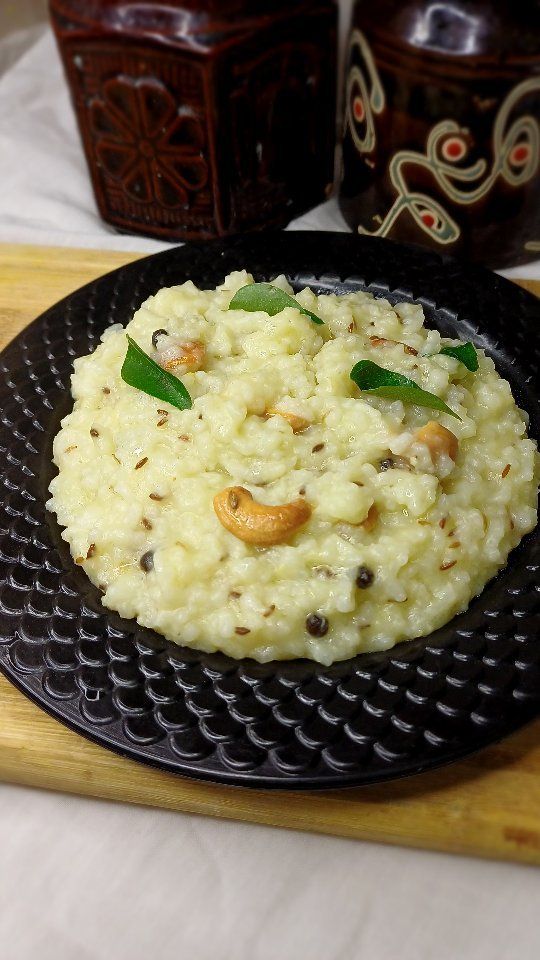 Pongal
