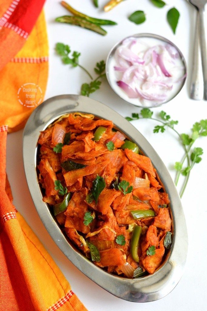 Chilli Parota