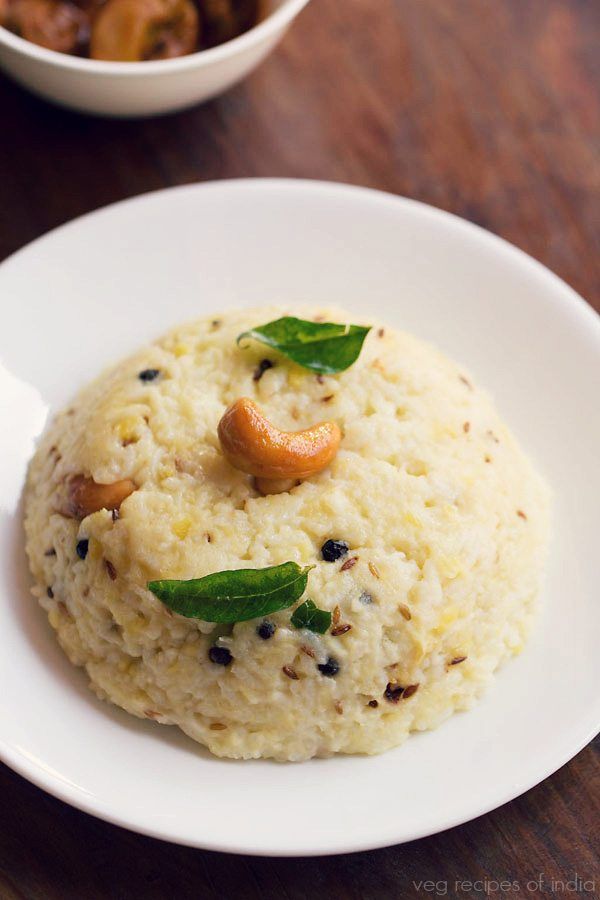 Pongal
