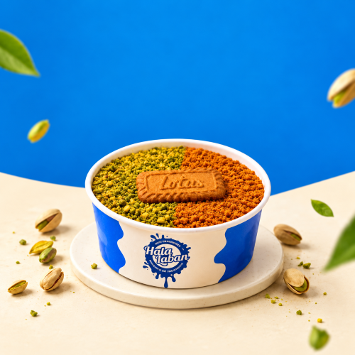 Lou'a Pistachio