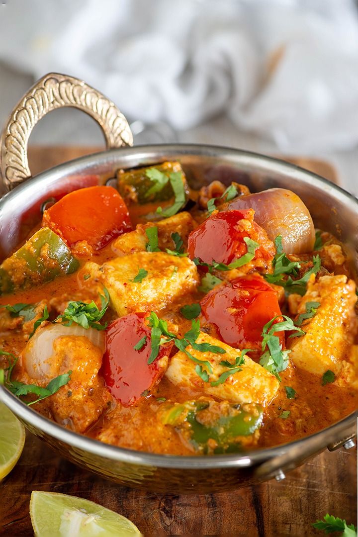 Kadai Veg Curry
