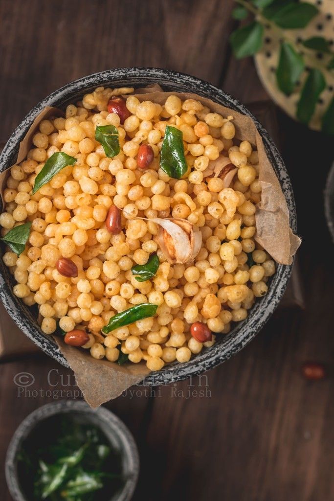 Karapoonthi 250g