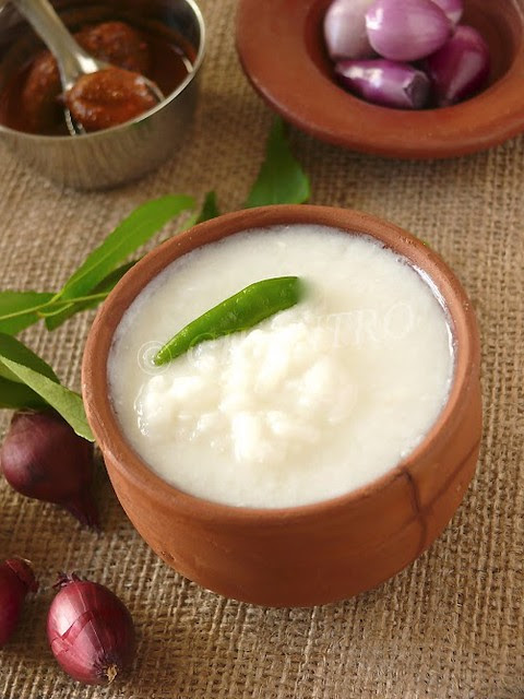 Ice Biriyani