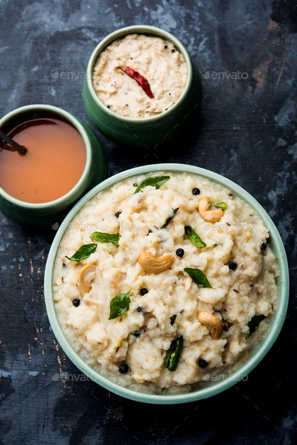 Pongal