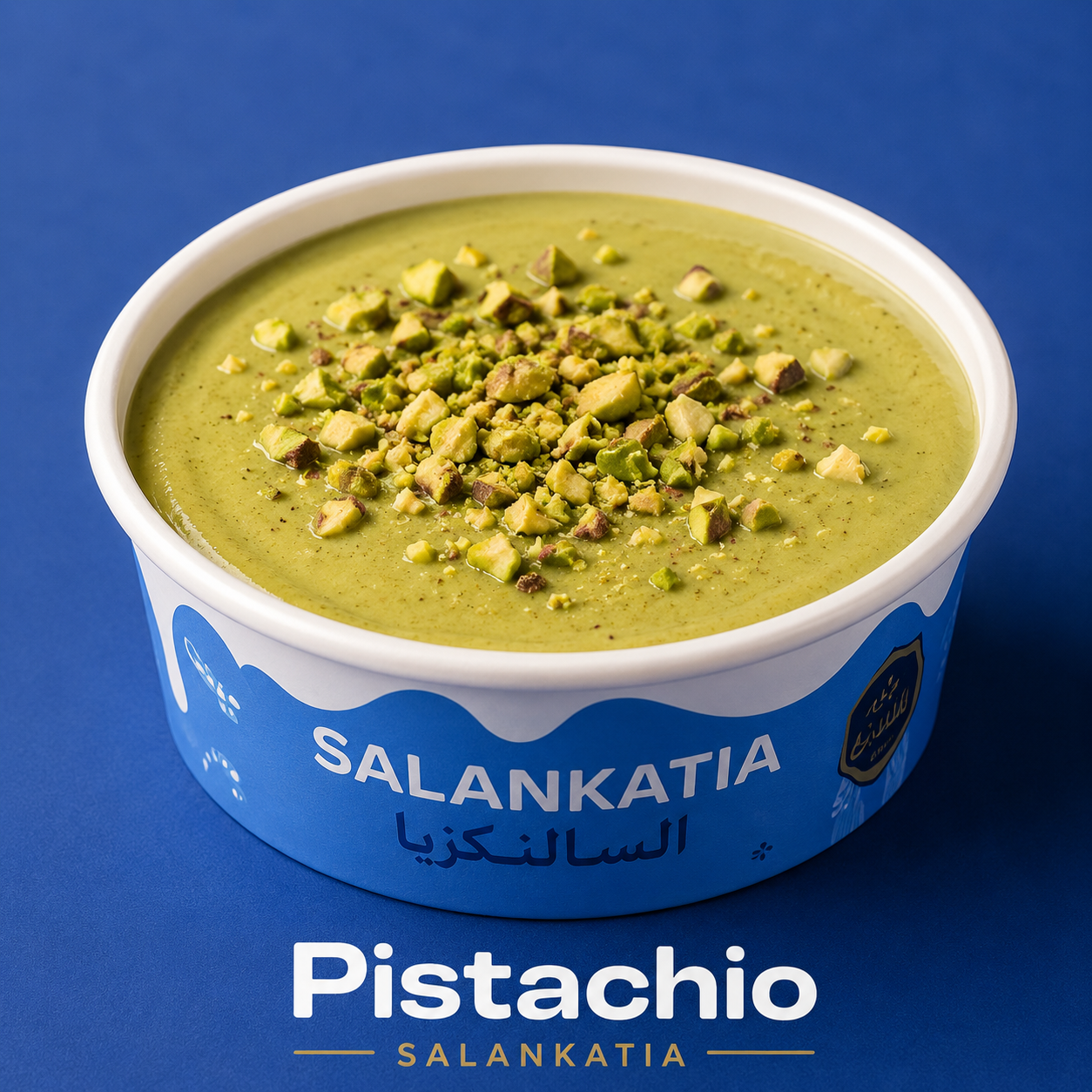Pistachio