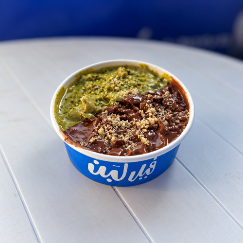 Salankatia Pistachio Nutella