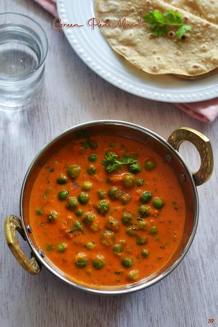 Green Peas Masala