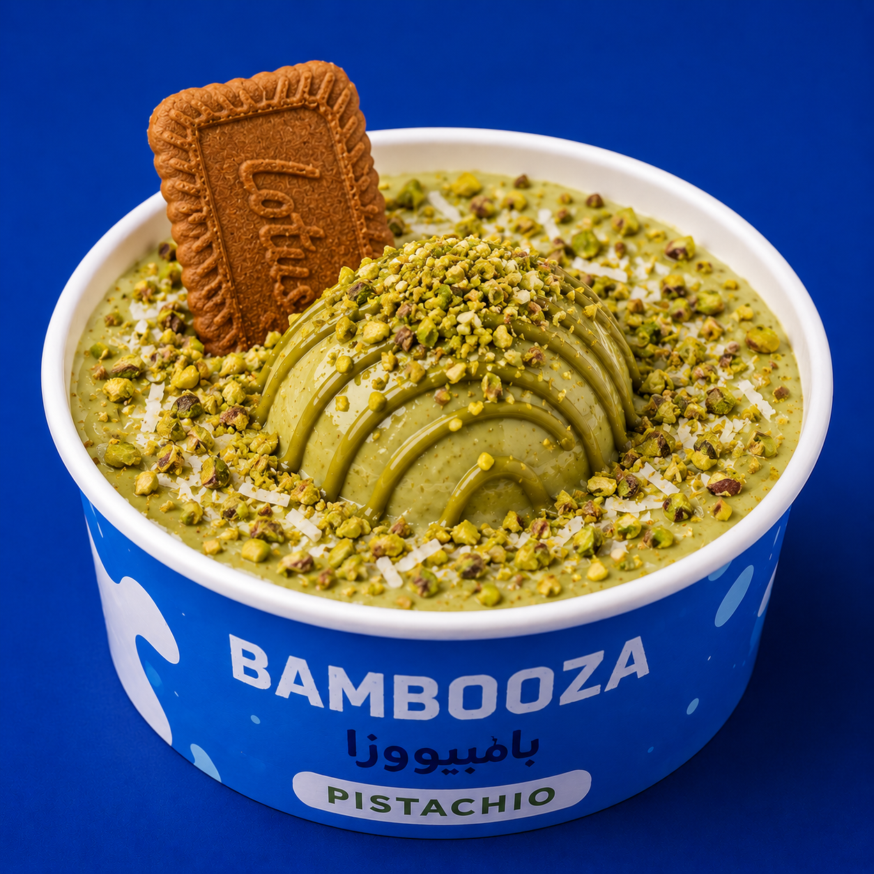 Pistachio