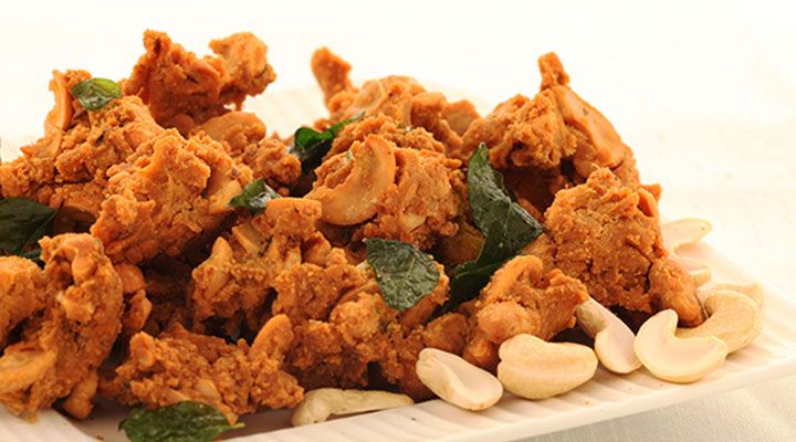 Cashew Pakkoda 250g