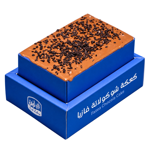 Fazea Chocola Cake