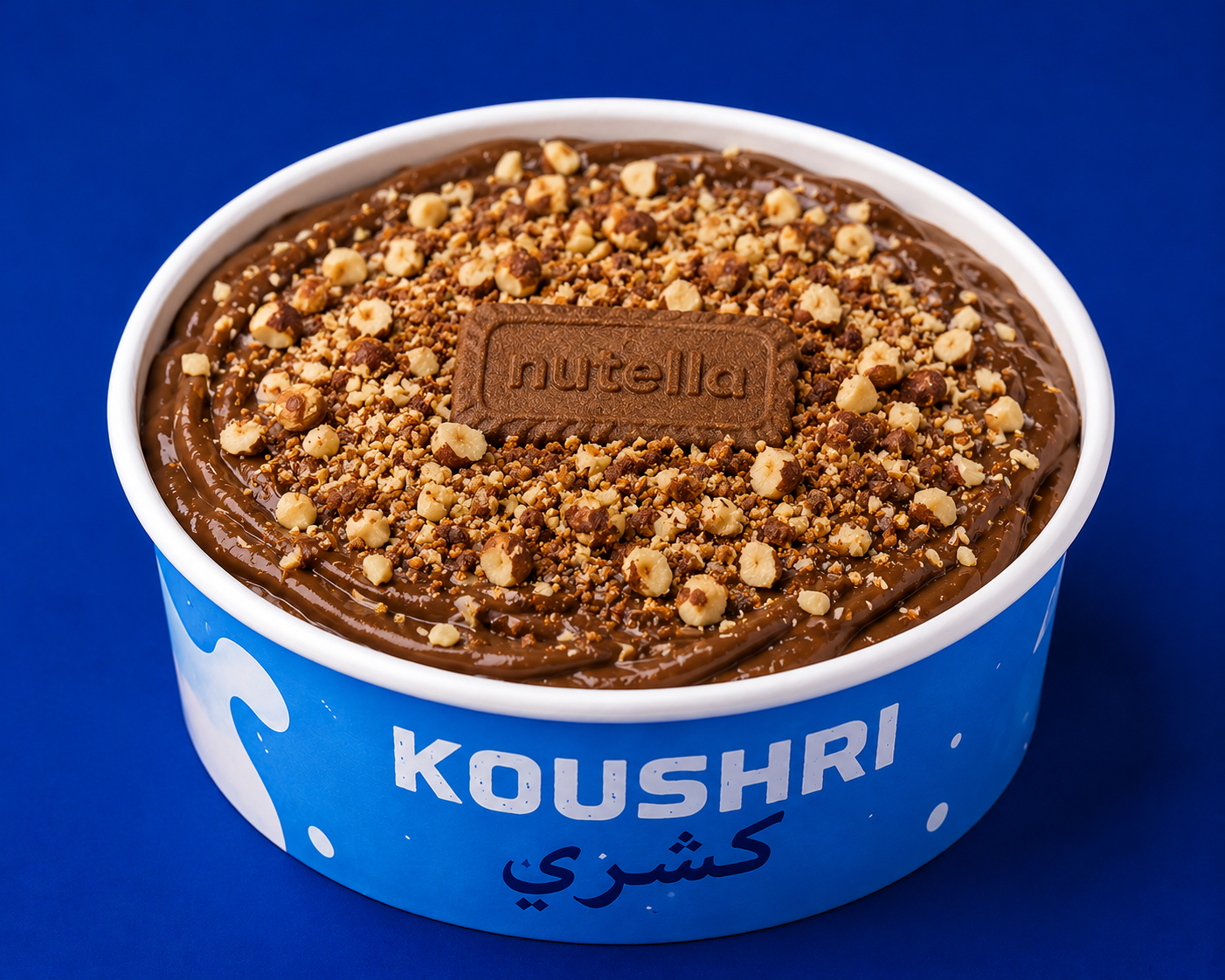 Nutella Hazelnut