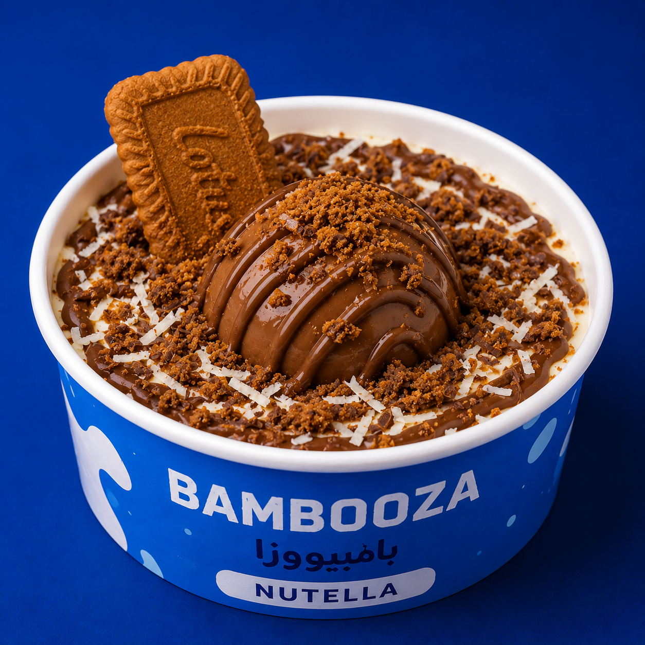 Nutella