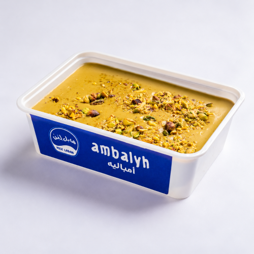 Ambalyh Tender
