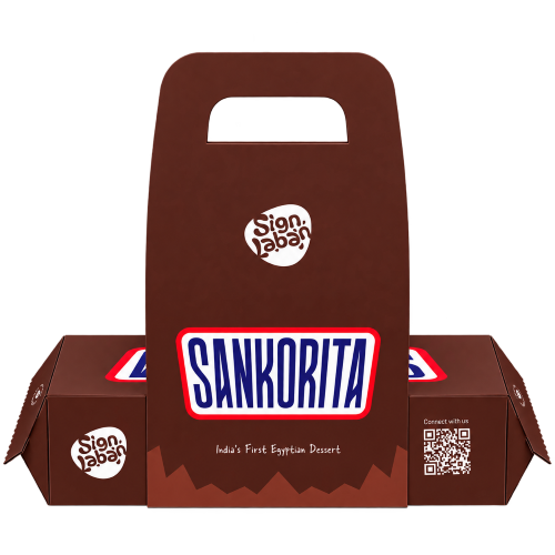 Sankorita