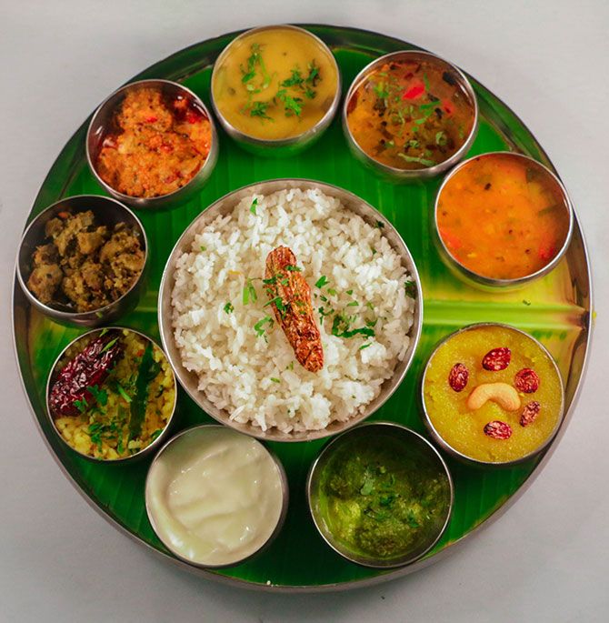 Sri Hari Bhavan
