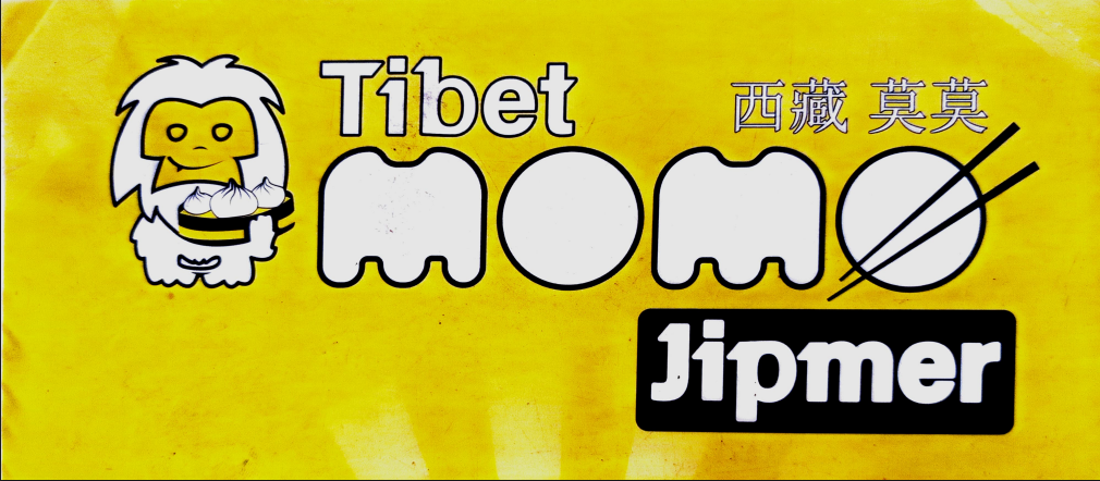 Tibet Momo